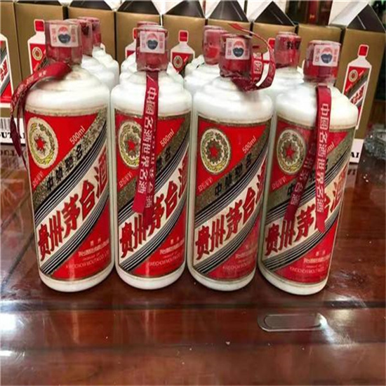 凉城临沂莒南茅台老酒回收价格哪里回收(附近上门回收茅台酒）?
